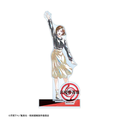 『呪術廻戦』釘崎野薔薇 Ani-Art 第5弾 パーツ付きBIGアクリルスタンド【202510再販】